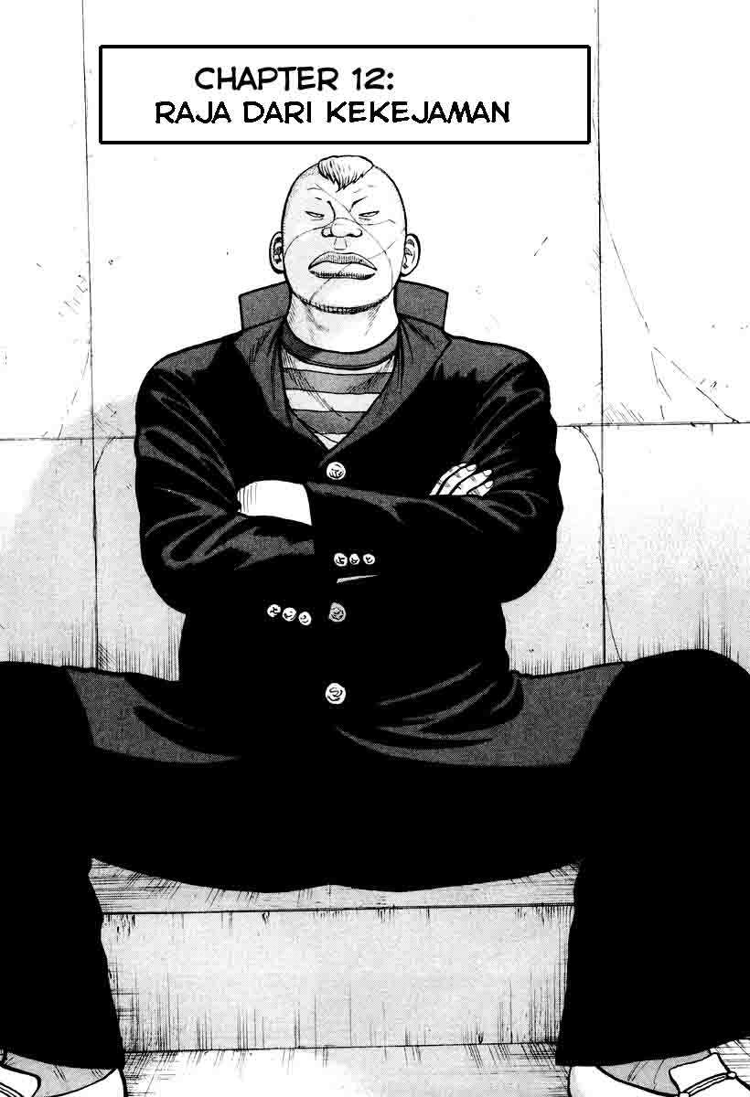 QP Chapter 12 - halaman 3