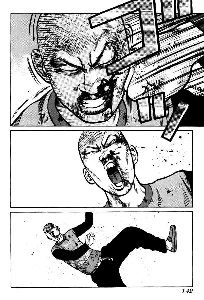 QP Chapter 12 - halaman 4
