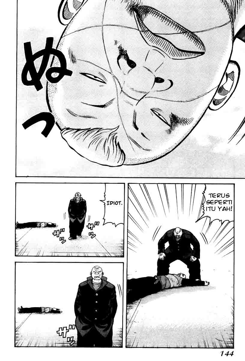 QP Chapter 12 - halaman 6