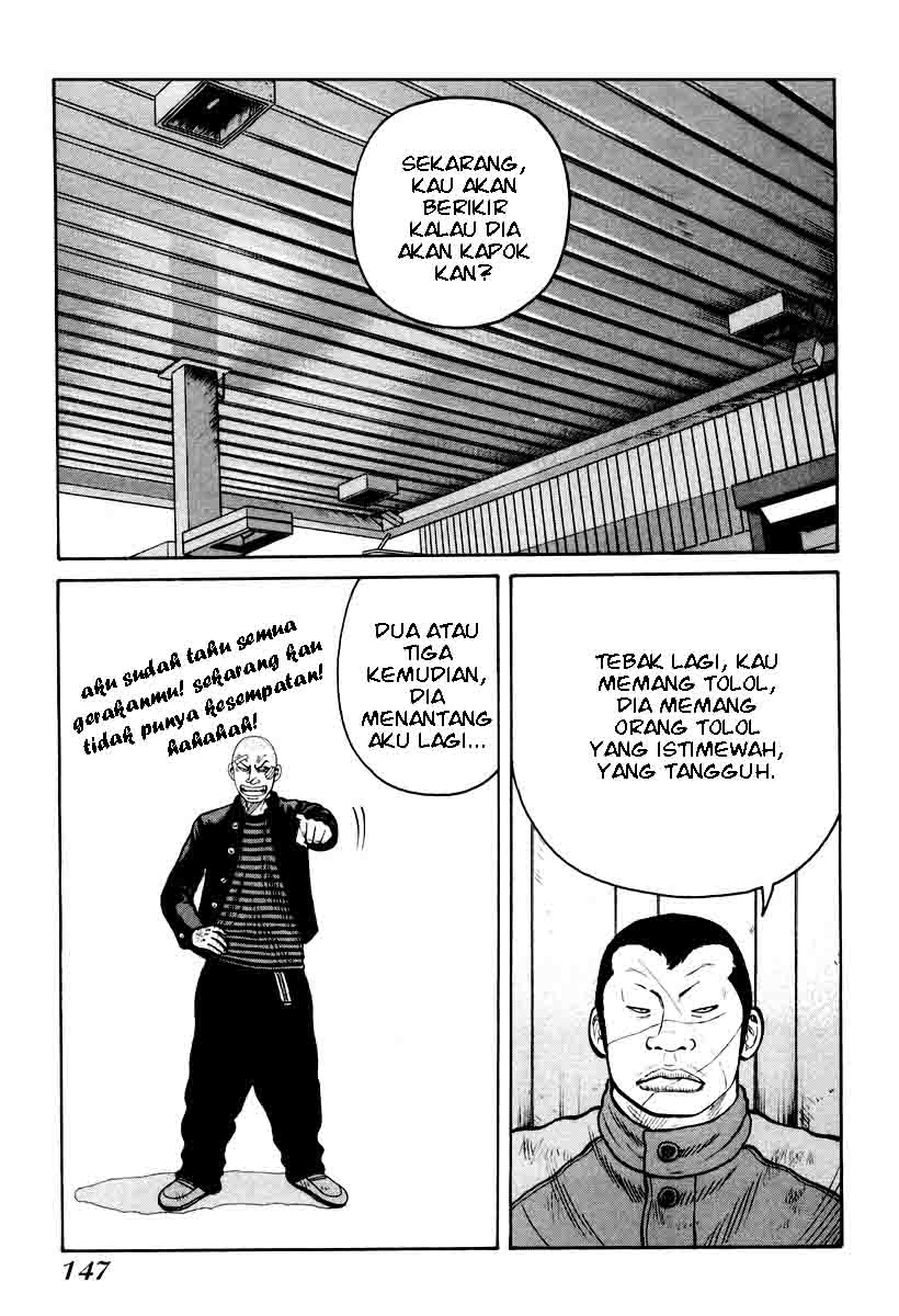 QP Chapter 12 - halaman 9