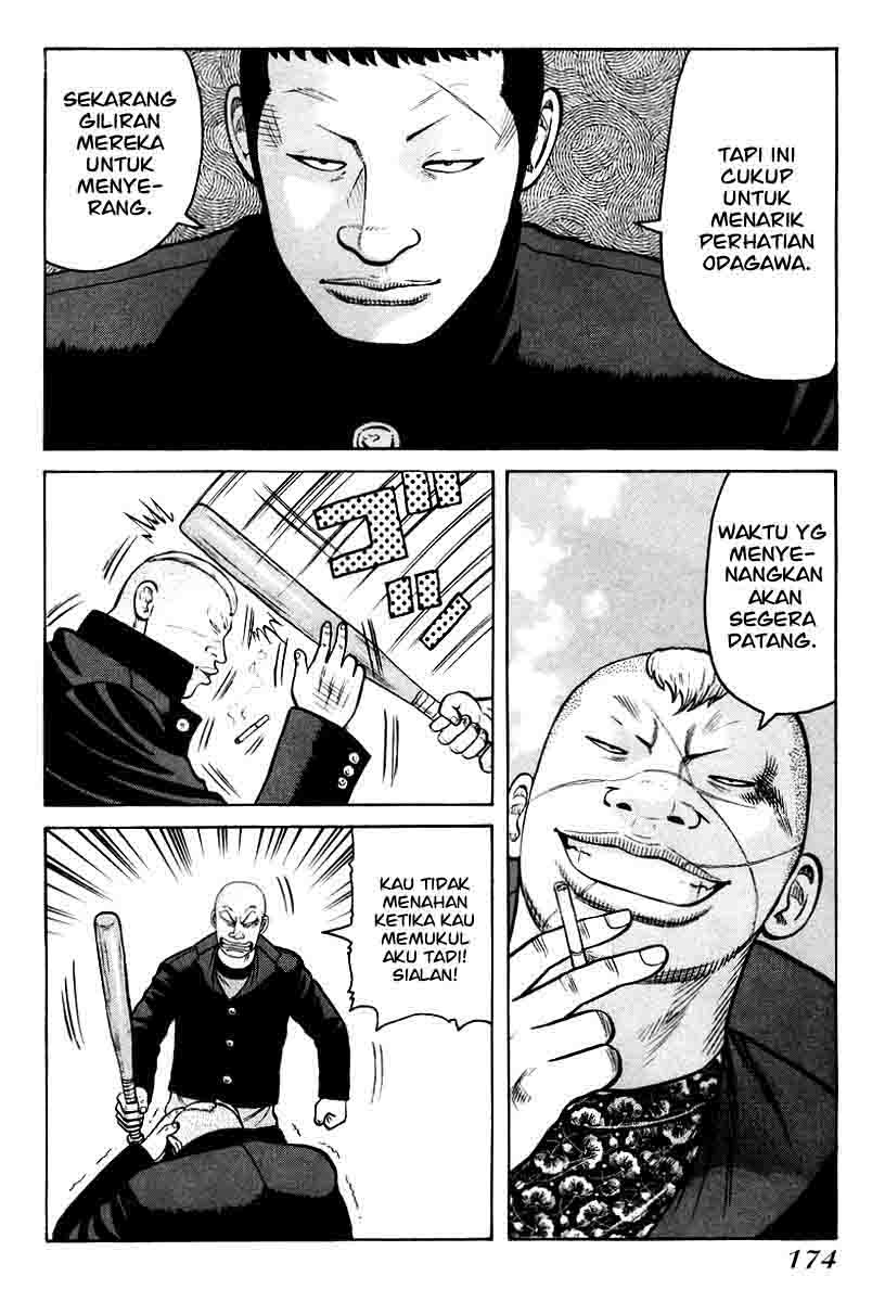 QP Chapter 13 - halaman 12