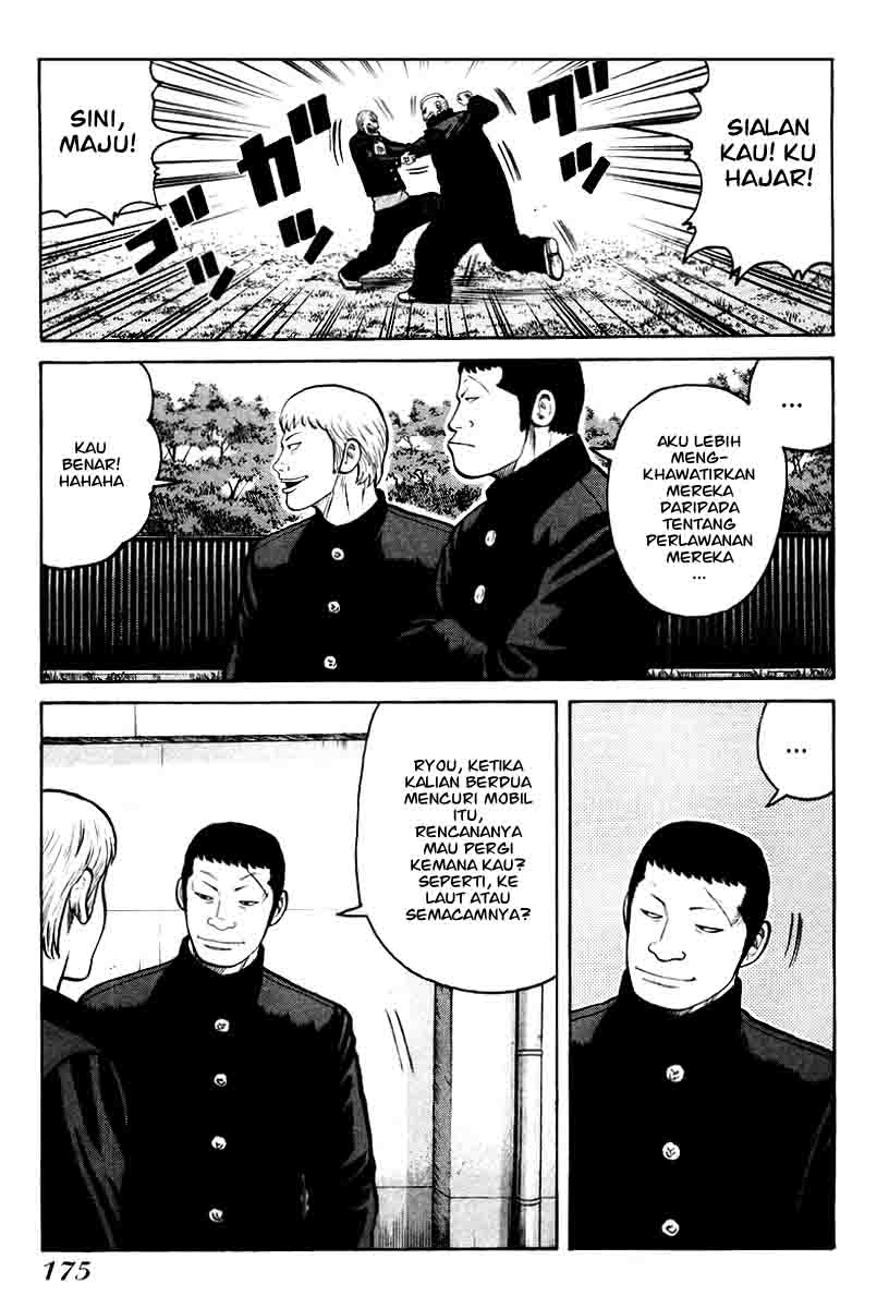 QP Chapter 13 - halaman 13