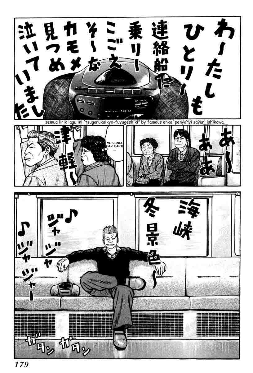 QP Chapter 13 - halaman 17
