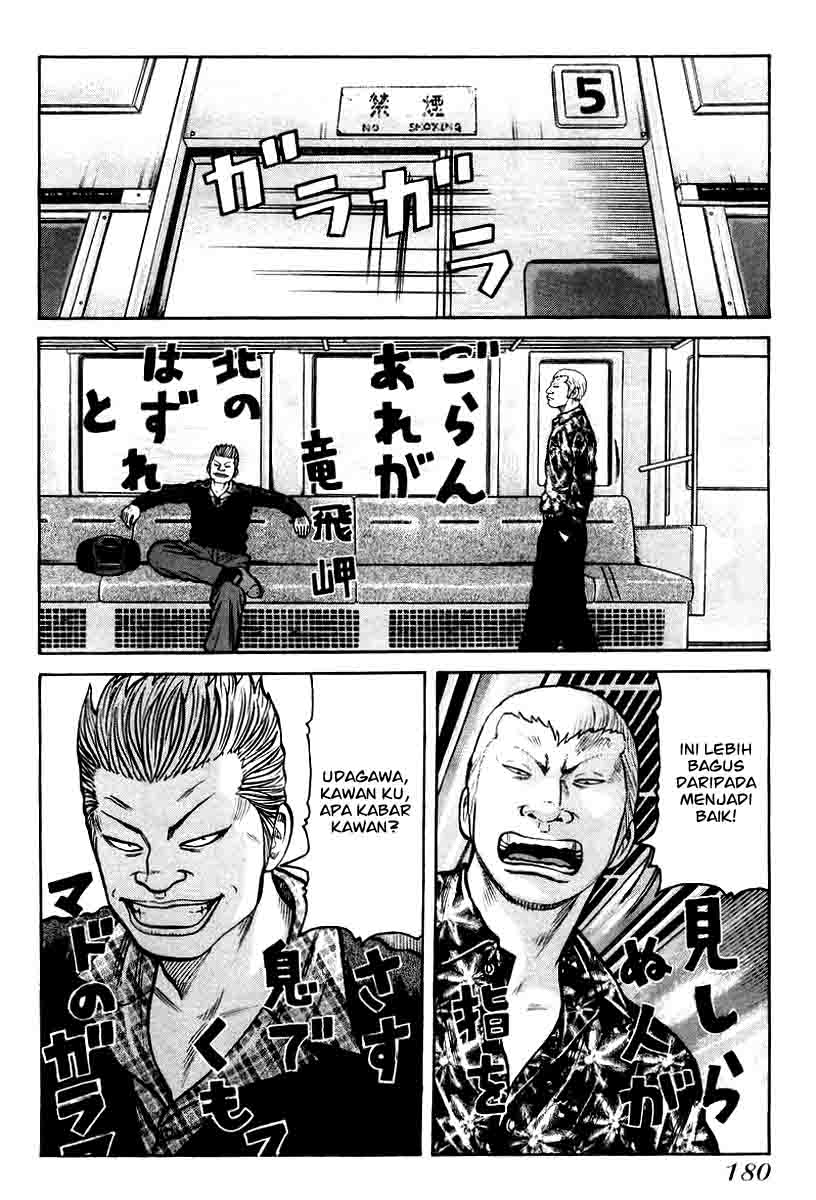 QP Chapter 13 - halaman 18
