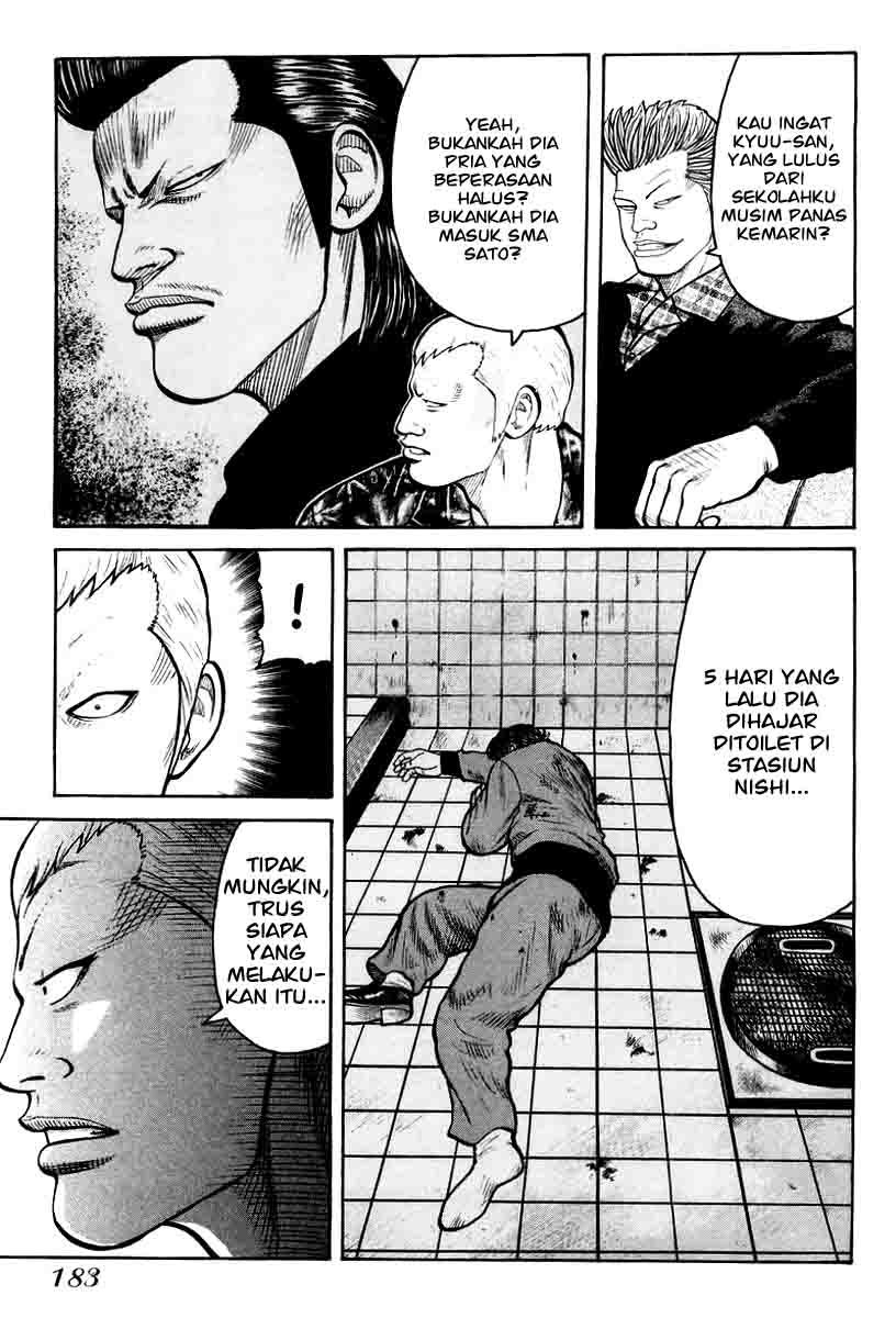 QP Chapter 13 - halaman 21