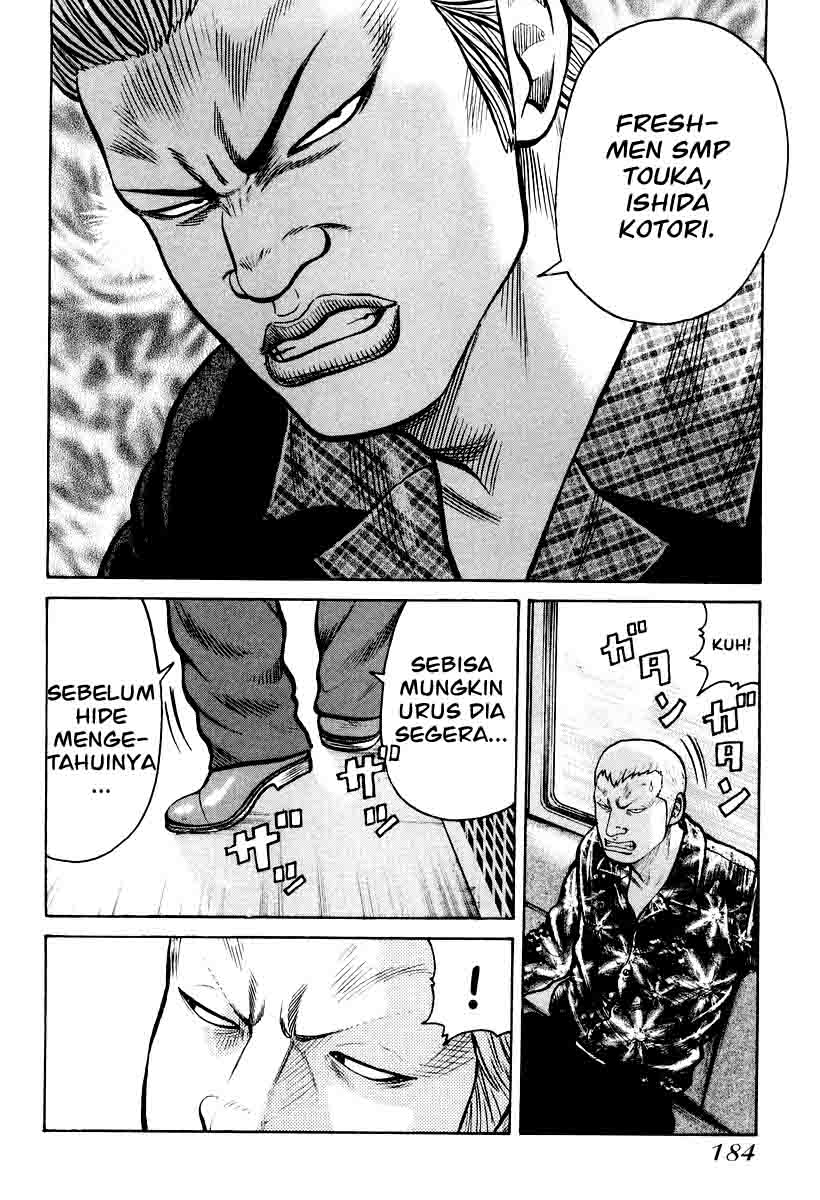 QP Chapter 13 - halaman 22