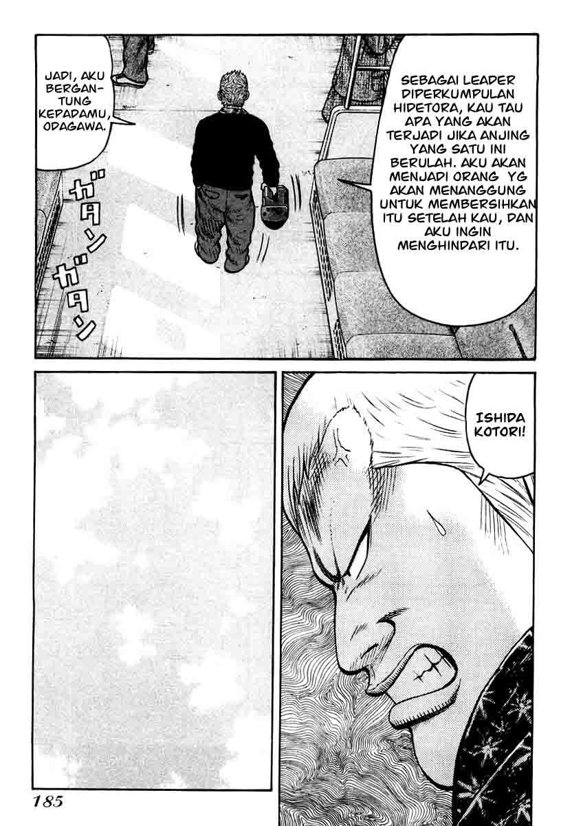 QP Chapter 13 - halaman 23