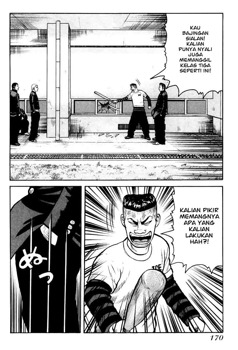 QP Chapter 13 - halaman 8
