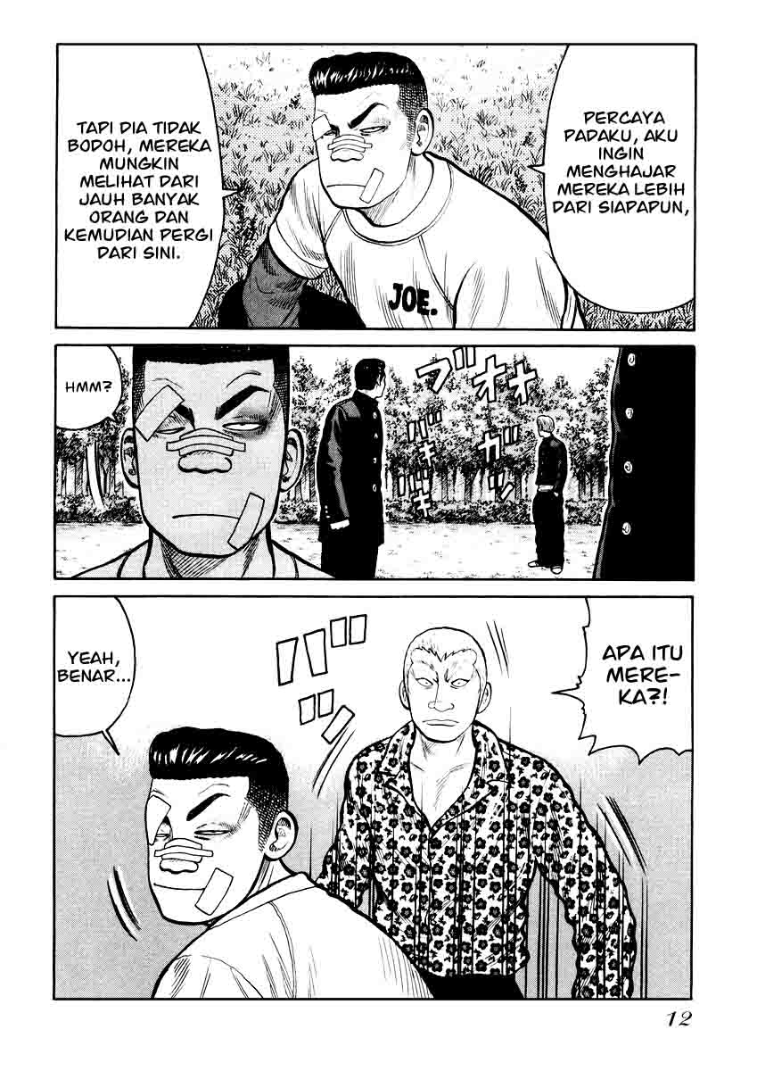 QP Chapter 14 - halaman 12