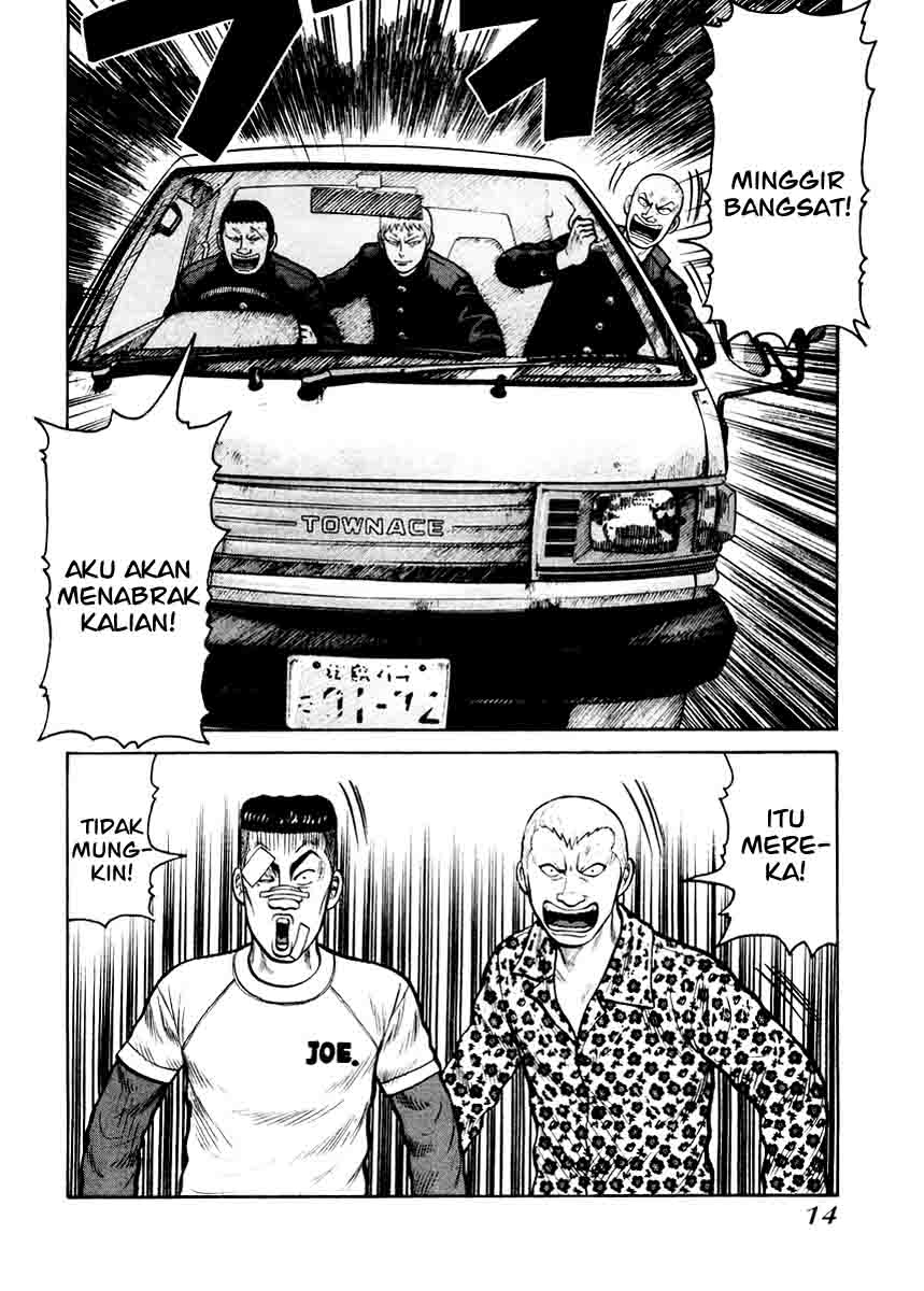 QP Chapter 14 - halaman 14