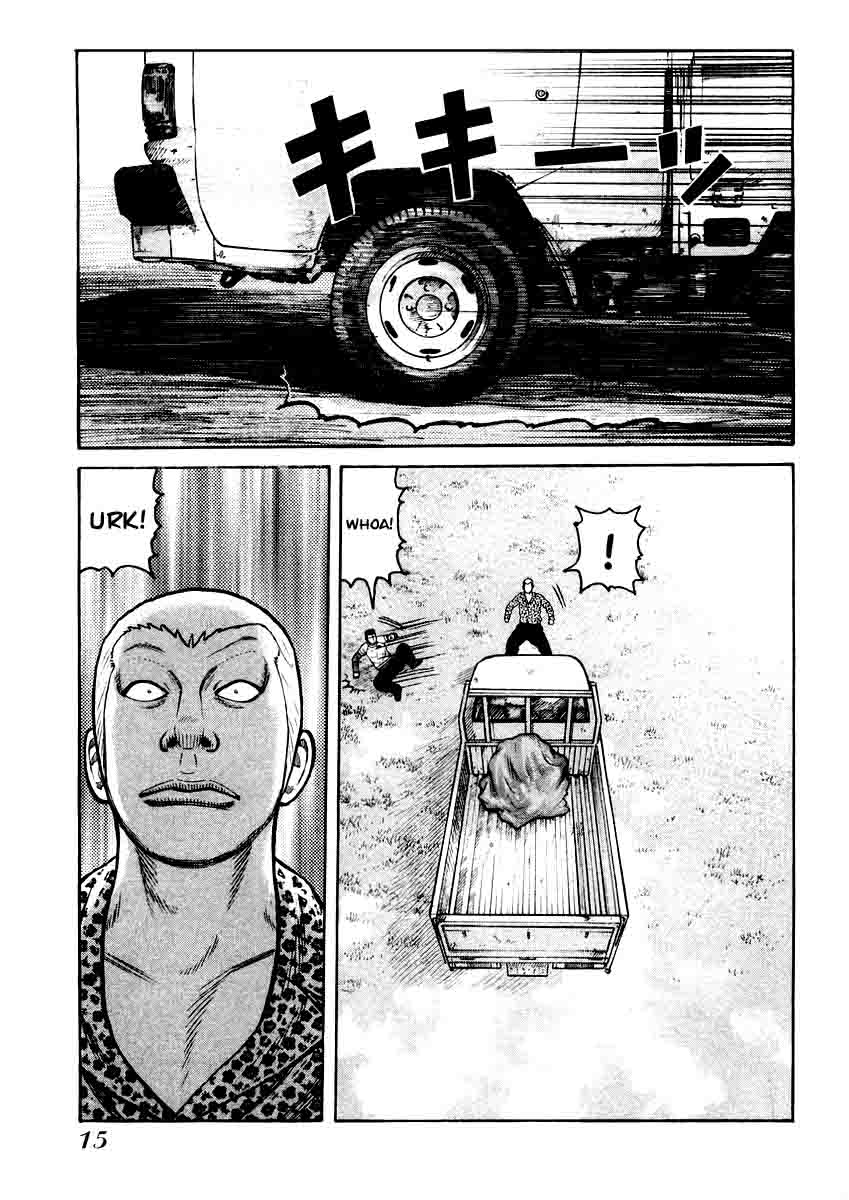QP Chapter 14 - halaman 15