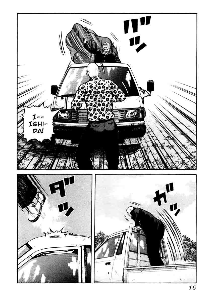 QP Chapter 14 - halaman 16