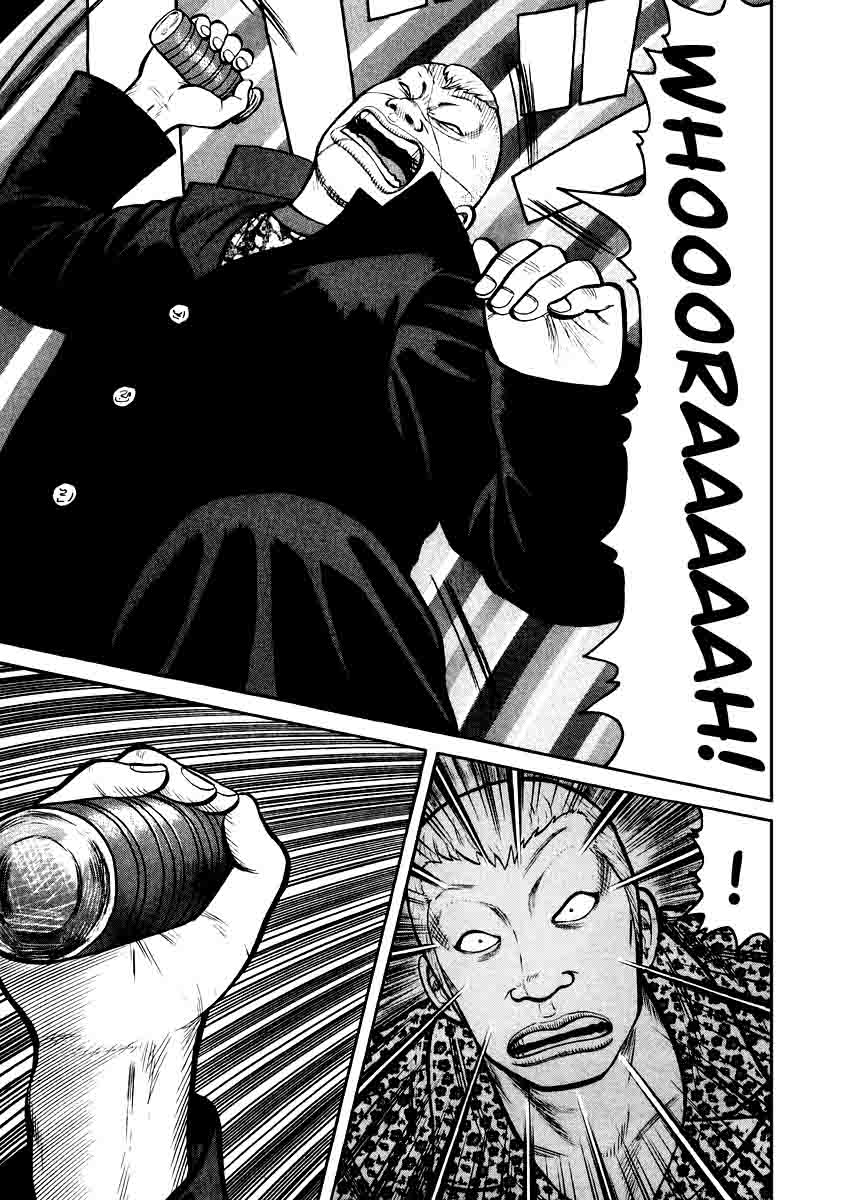 QP Chapter 14 - halaman 17