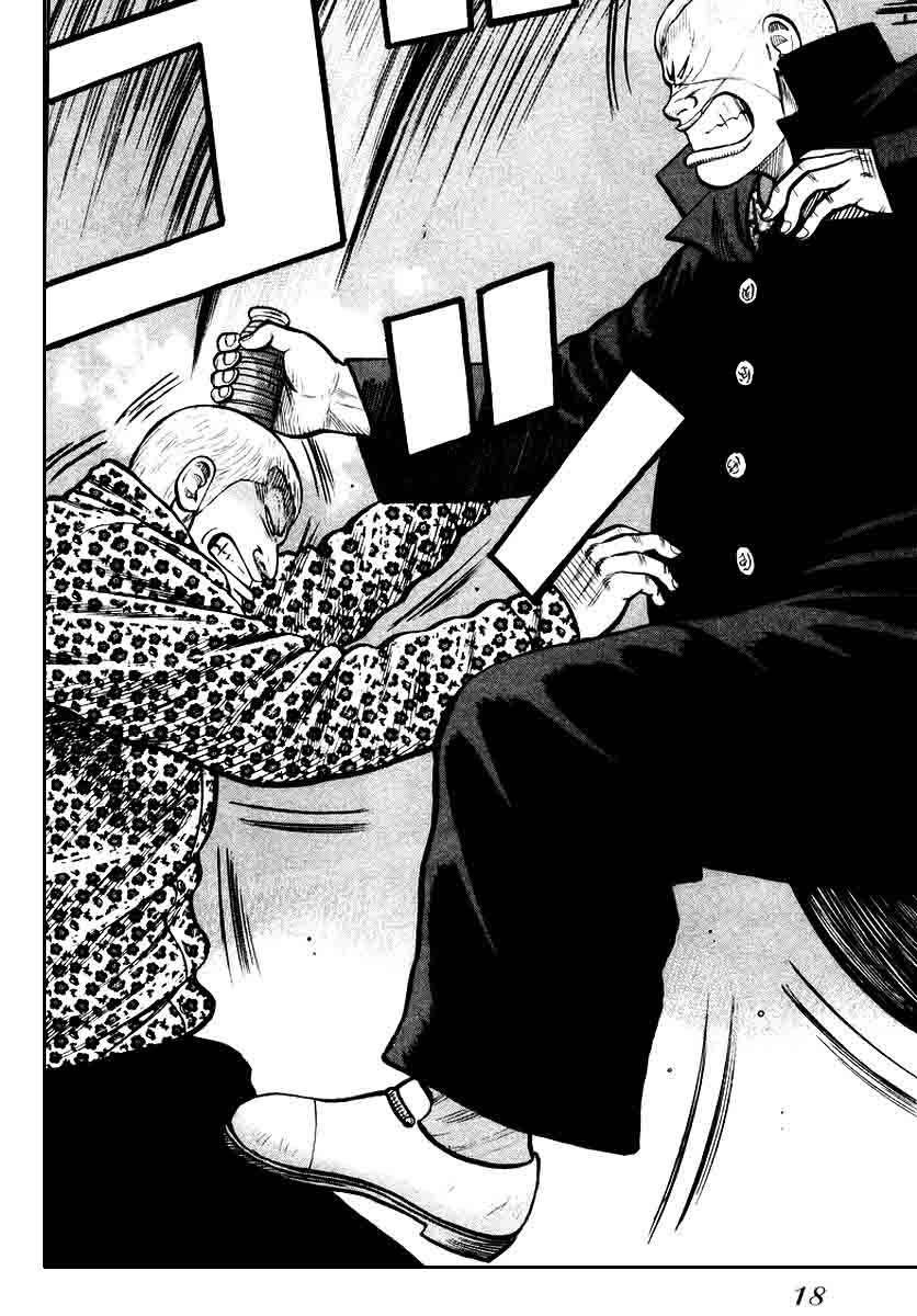 QP Chapter 14 - halaman 18