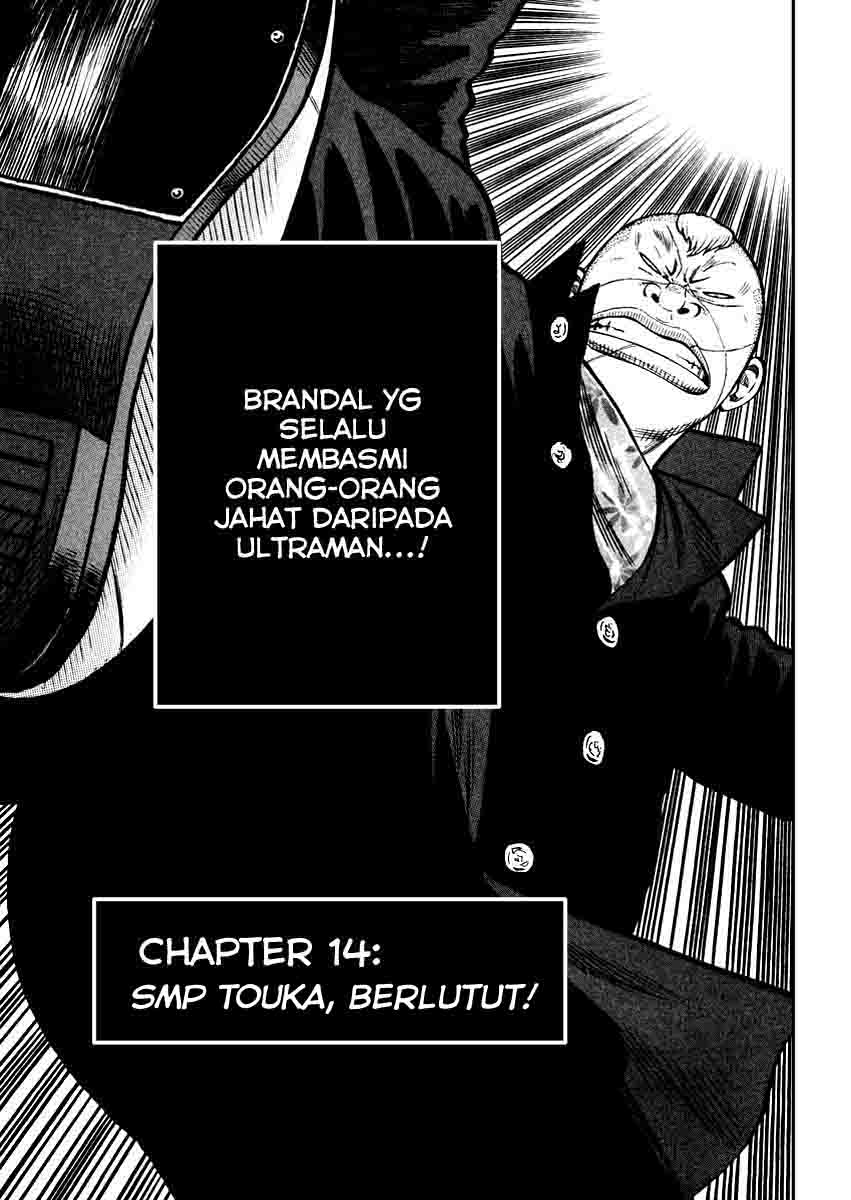 QP Chapter 14 - halaman 6