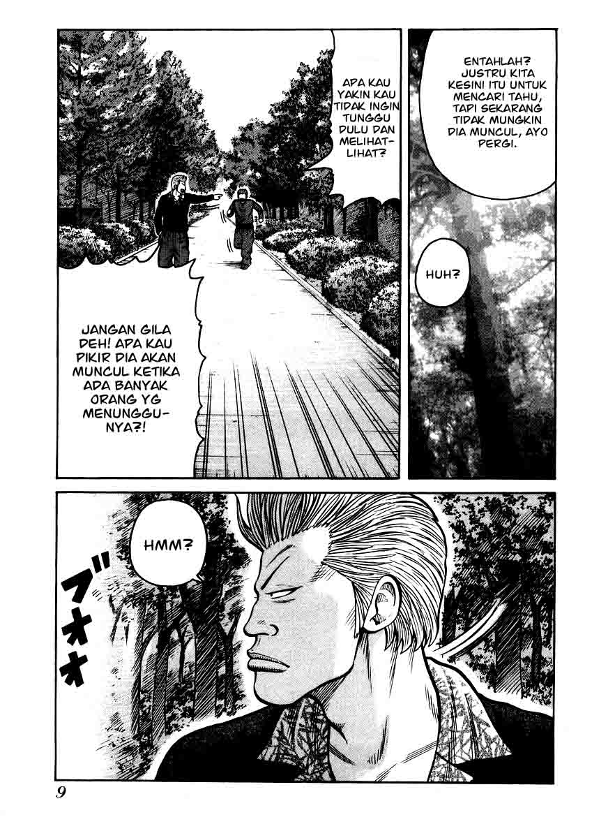 QP Chapter 14 - halaman 9