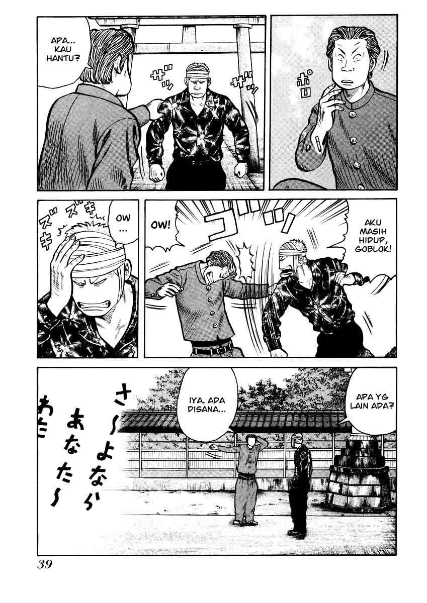 QP Chapter 15 - halaman 15