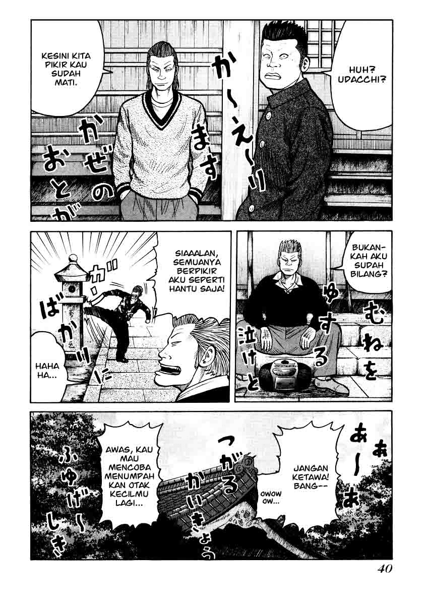 QP Chapter 15 - halaman 16