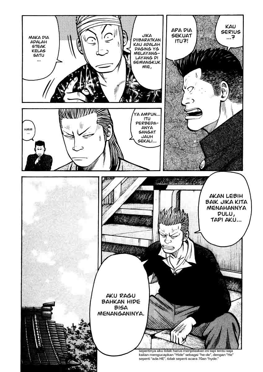 QP Chapter 15 - halaman 19