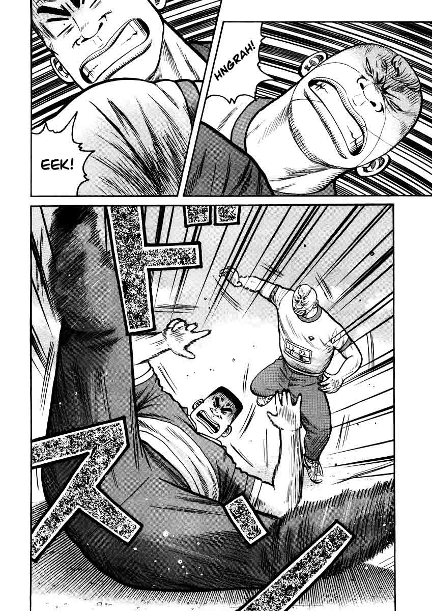 QP Chapter 16 - halaman 10