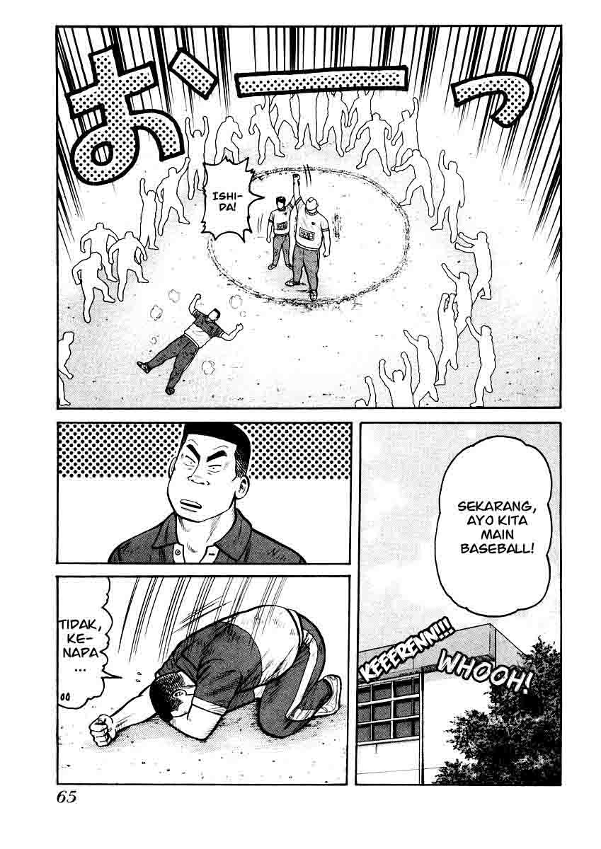 QP Chapter 16 - halaman 11