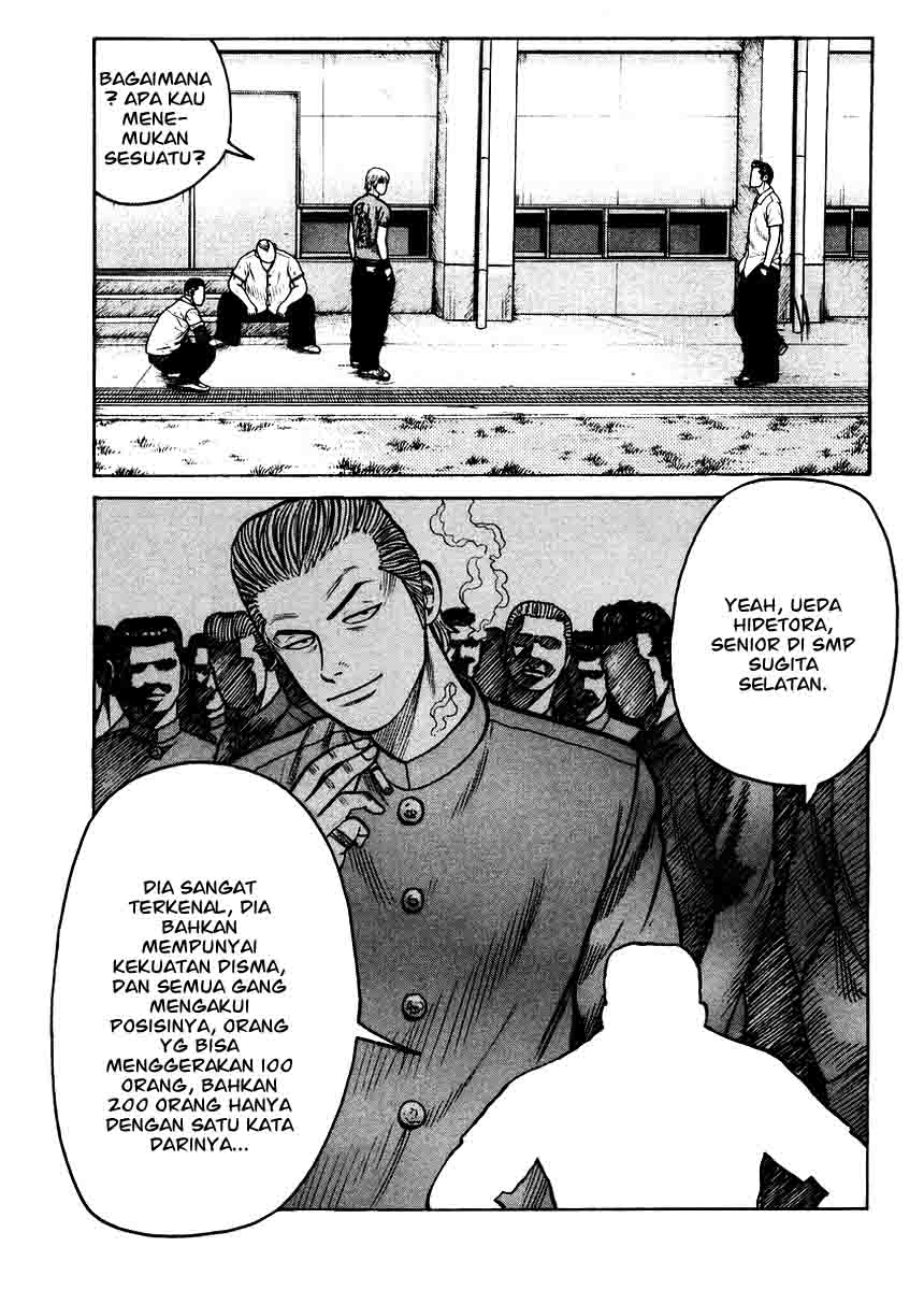 QP Chapter 16 - halaman 13