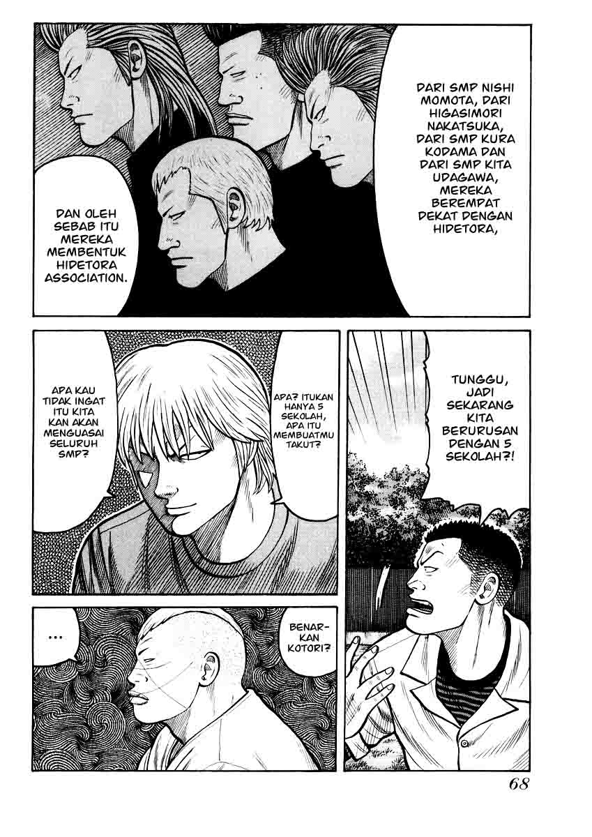 QP Chapter 16 - halaman 14