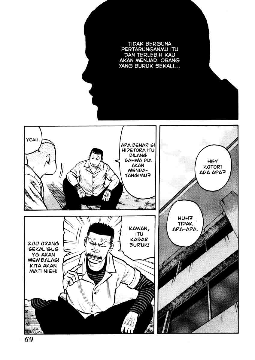 QP Chapter 16 - halaman 15