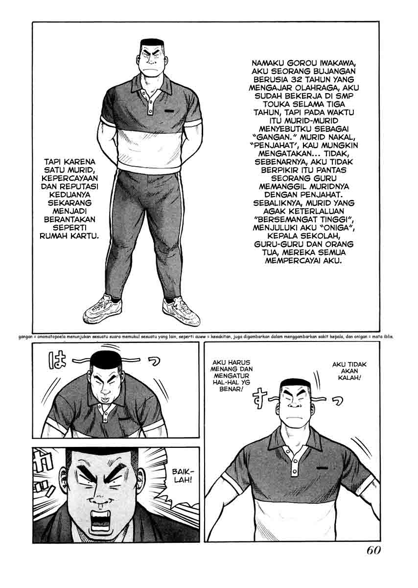 QP Chapter 16 - halaman 6