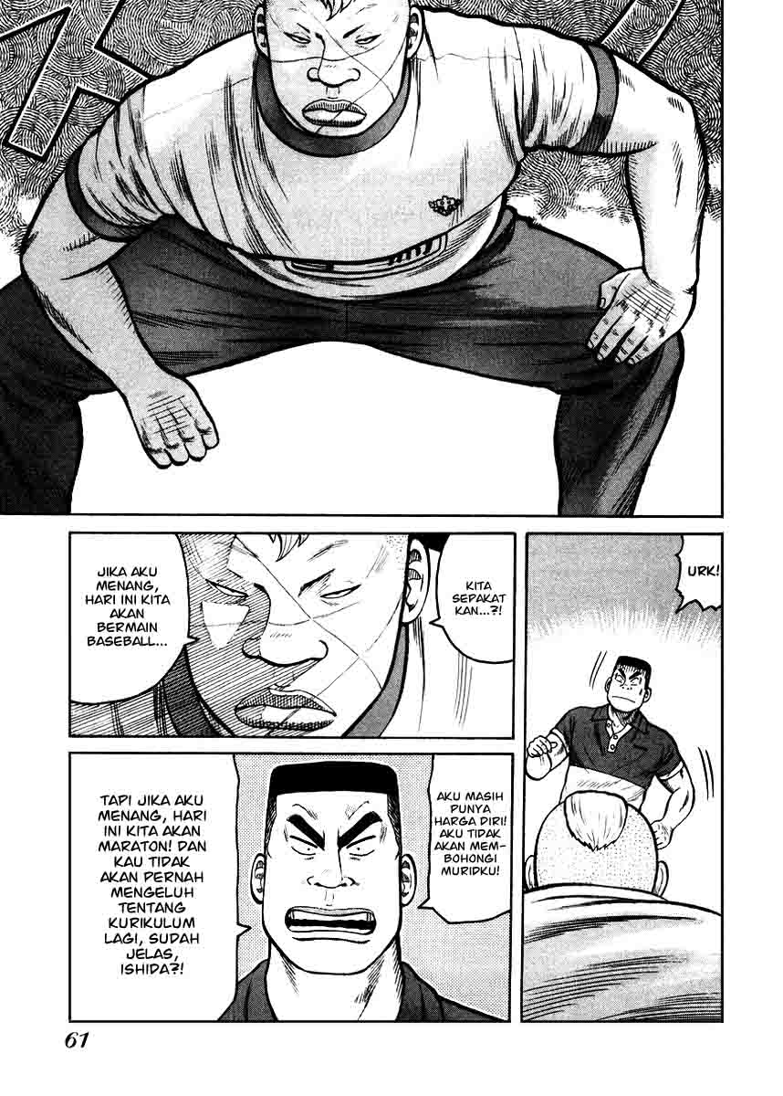 QP Chapter 16 - halaman 7
