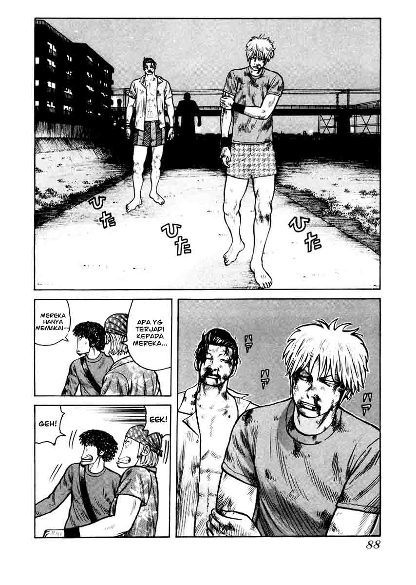 QP Chapter 17 - halaman 10