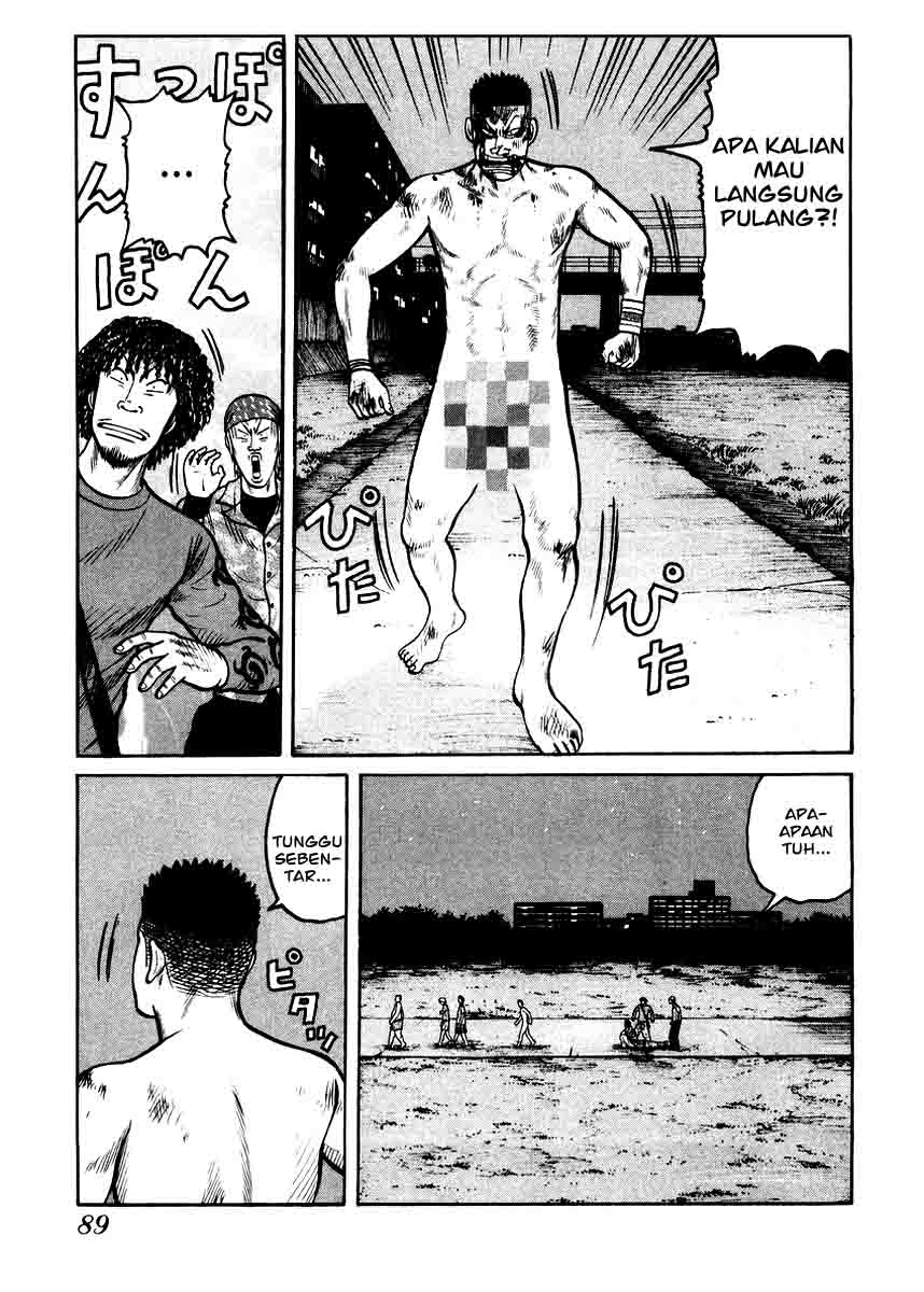 QP Chapter 17 - halaman 11