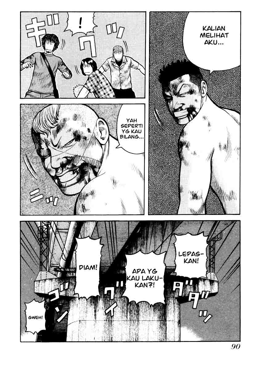 QP Chapter 17 - halaman 12