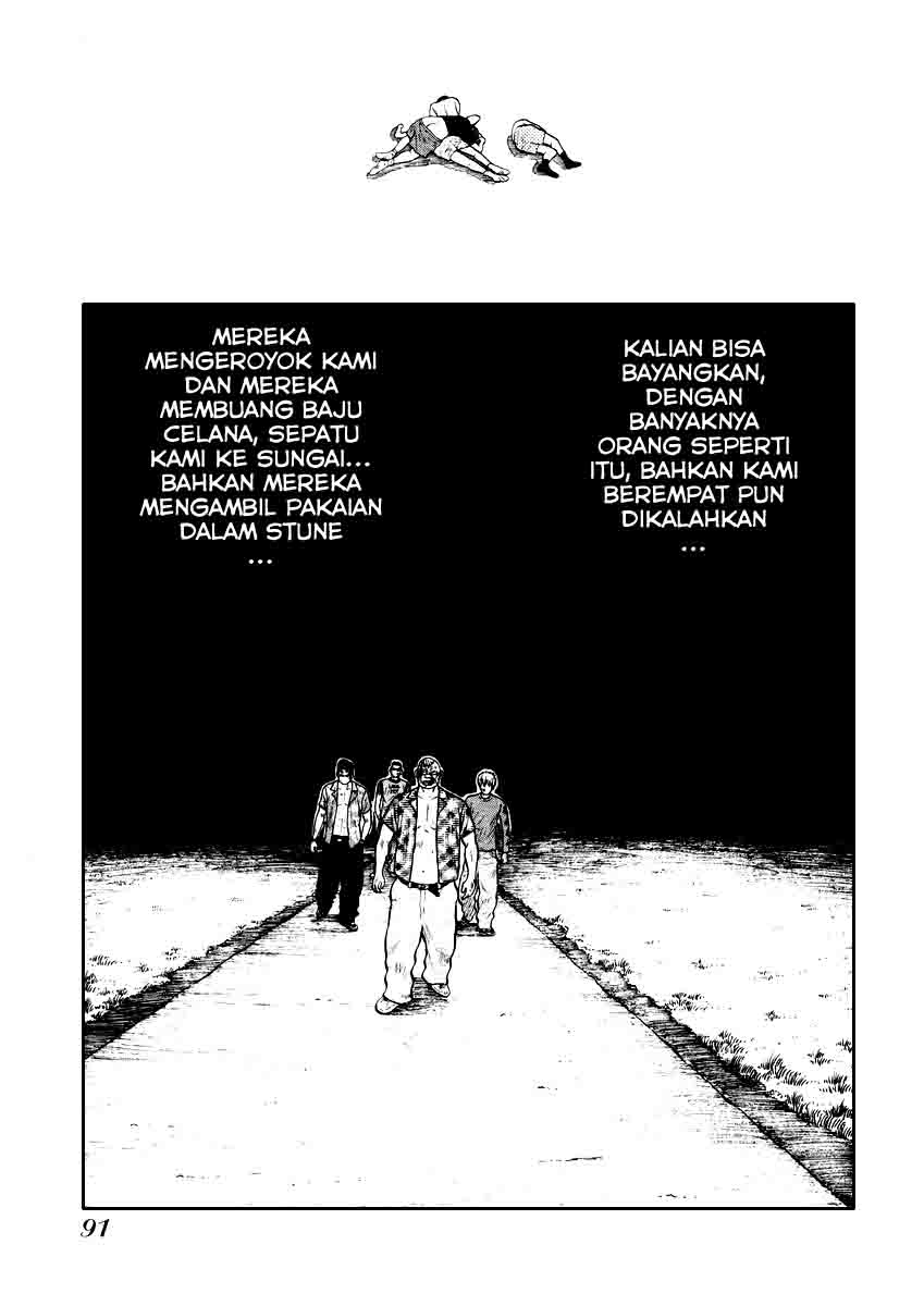QP Chapter 17 - halaman 13