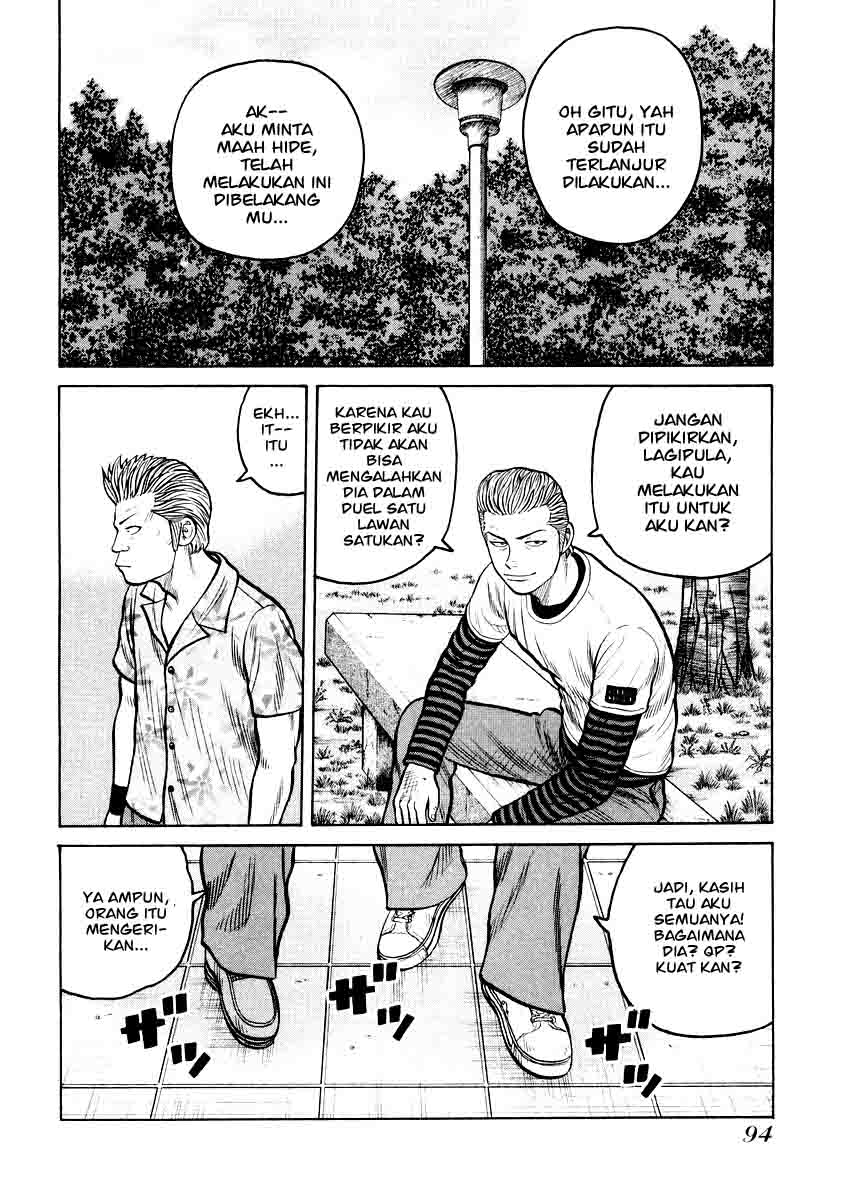 QP Chapter 17 - halaman 15