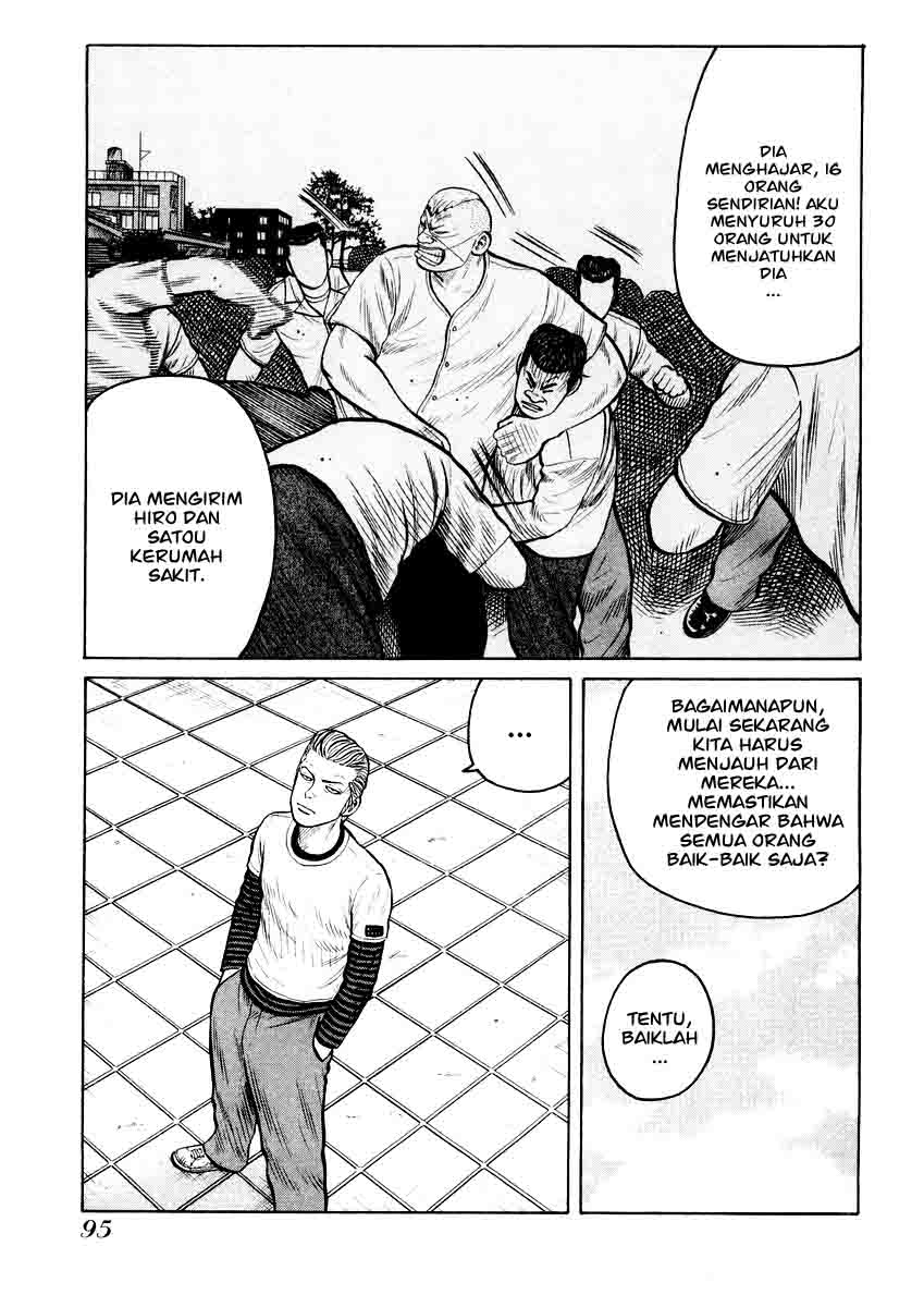 QP Chapter 17 - halaman 16