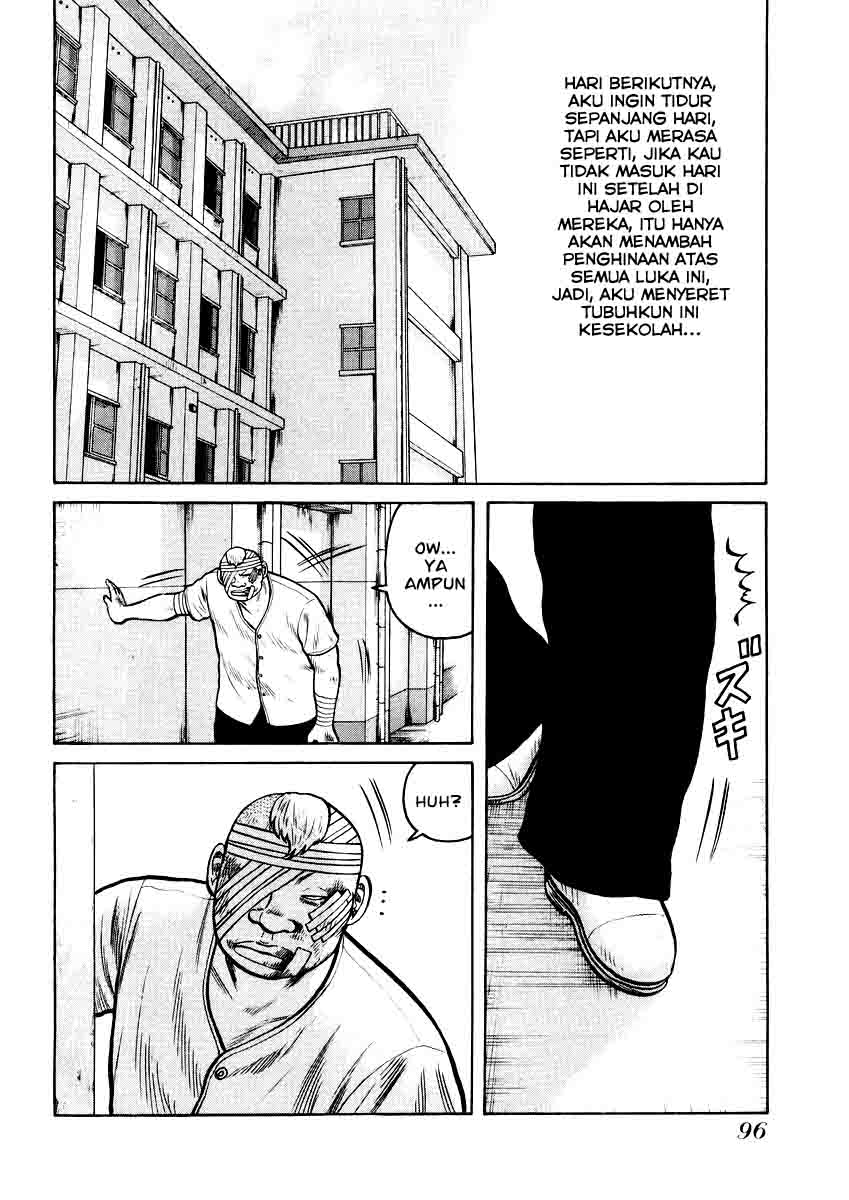 QP Chapter 17 - halaman 17