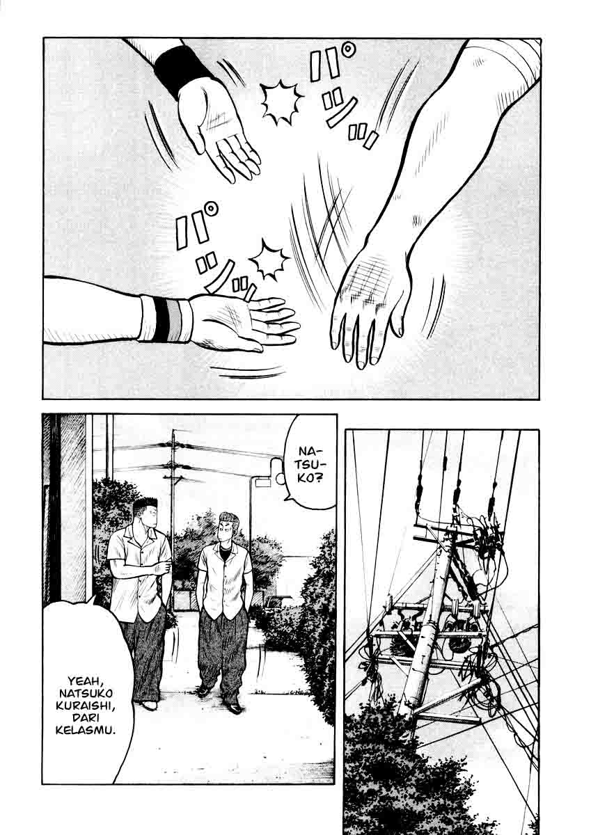 QP Chapter 17 - halaman 19