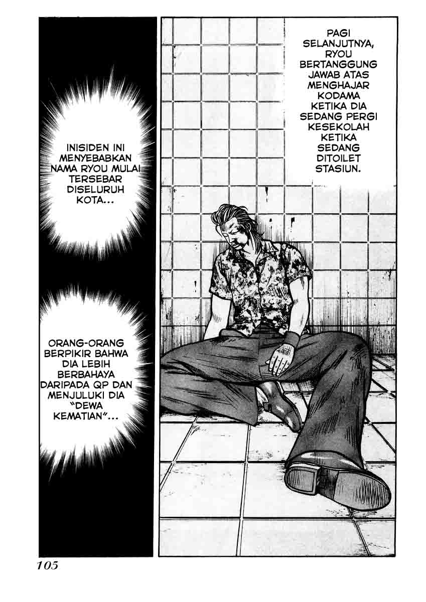 QP Chapter 17 - halaman 26