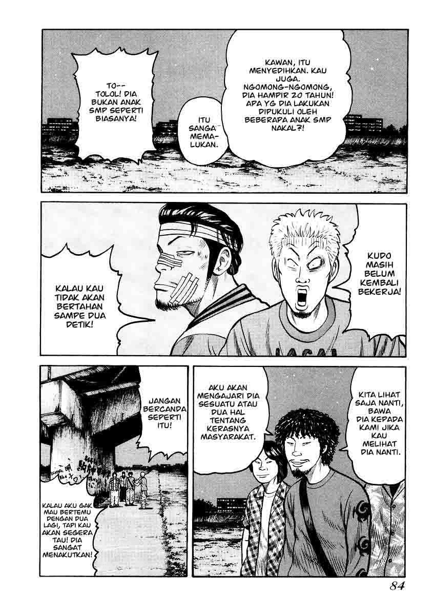 QP Chapter 17 - halaman 6