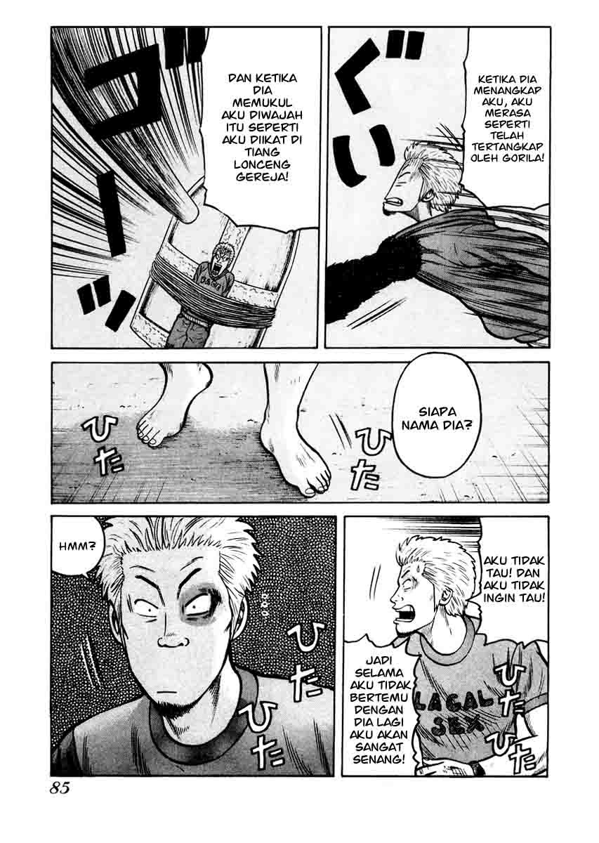 QP Chapter 17 - halaman 7
