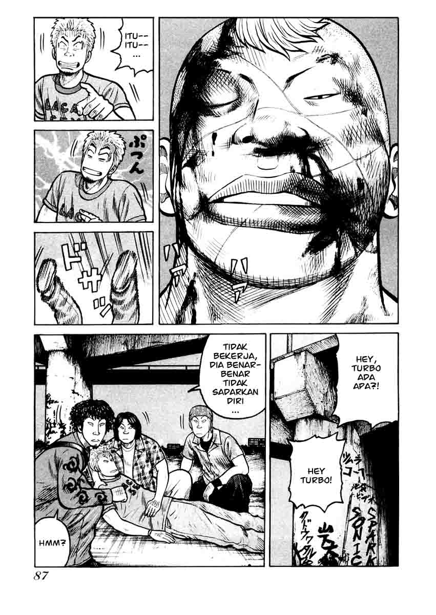 QP Chapter 17 - halaman 9