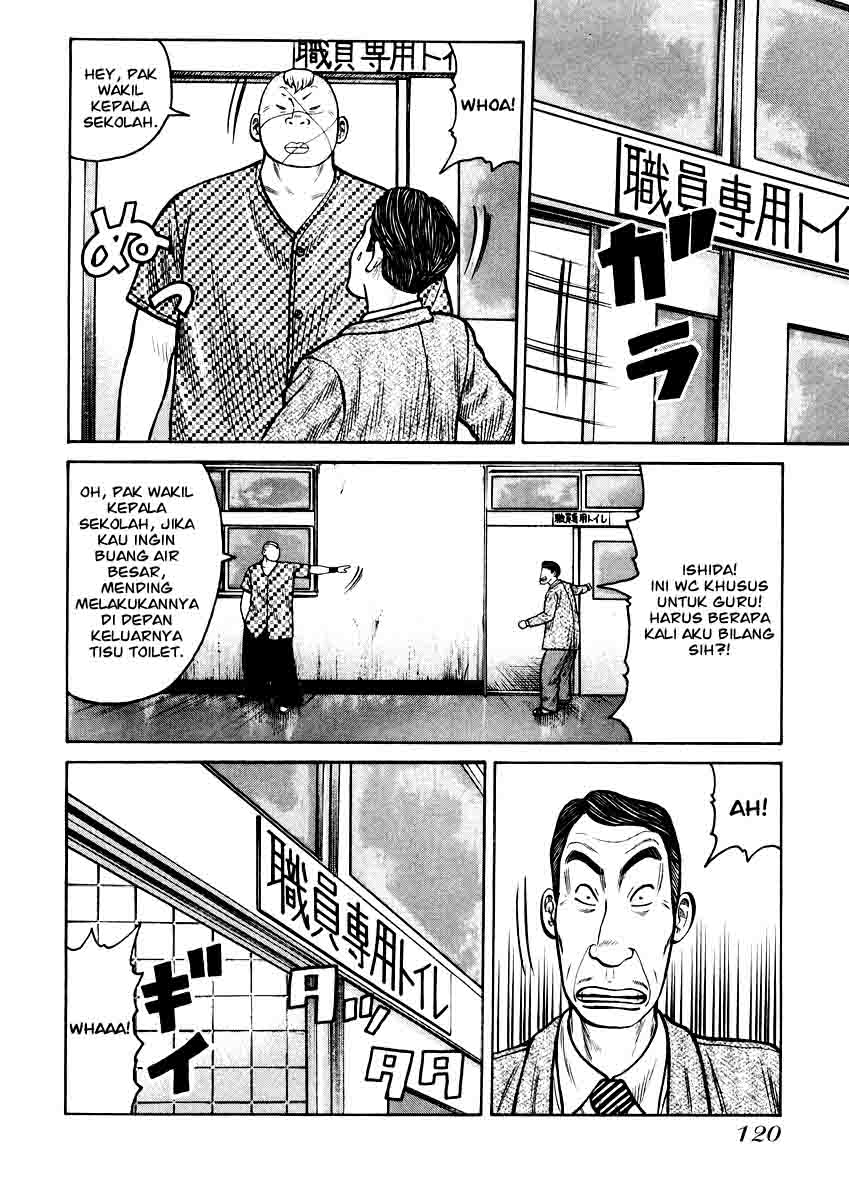 QP Chapter 18 - halaman 17