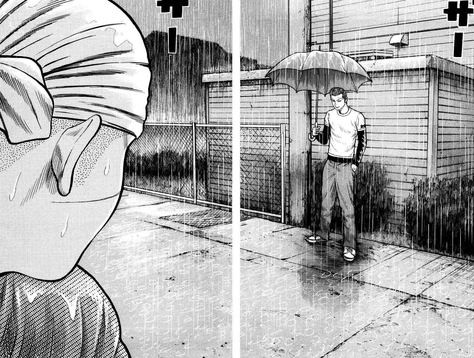 QP Chapter 18 - halaman 23