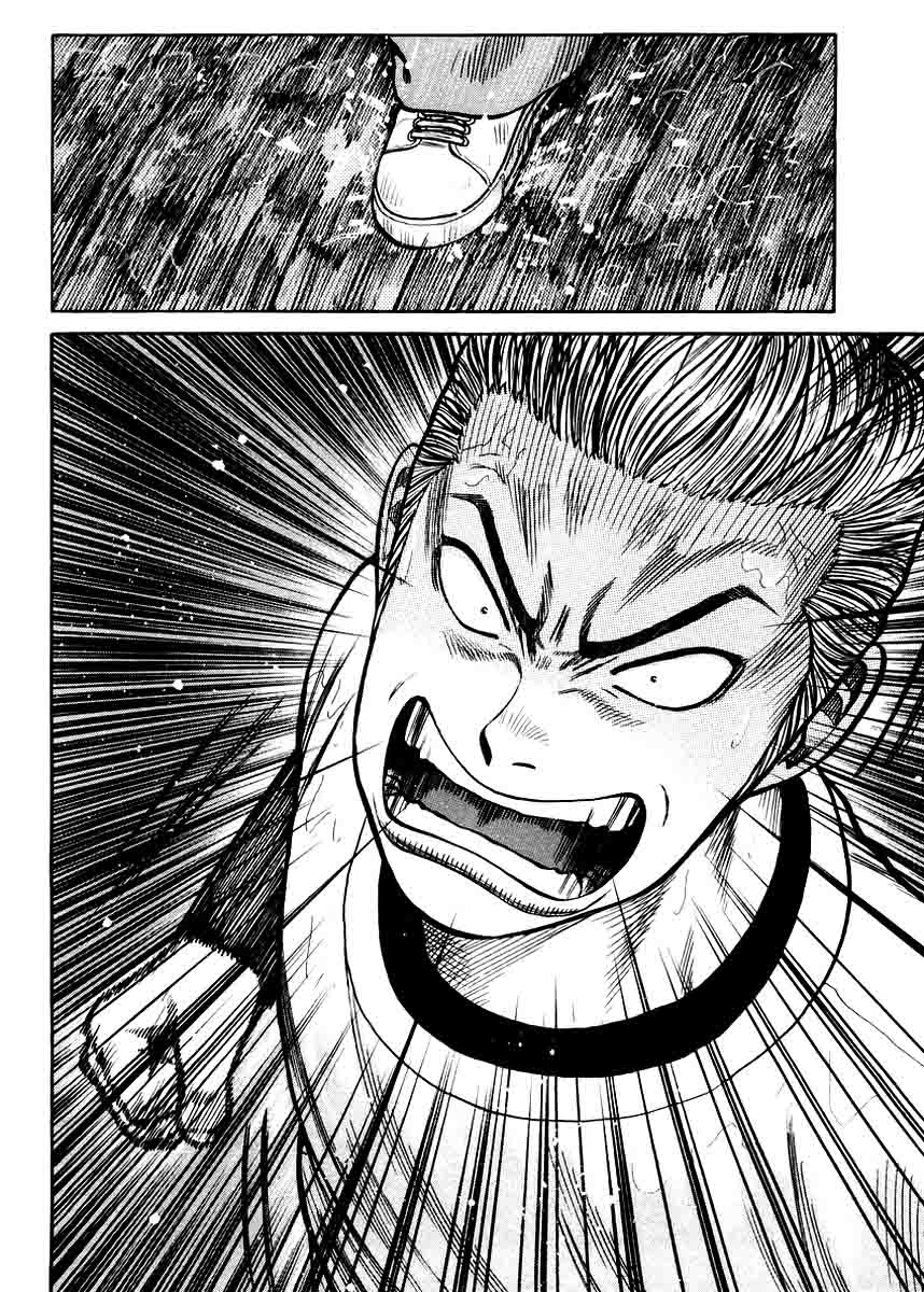 QP Chapter 18 - halaman 29