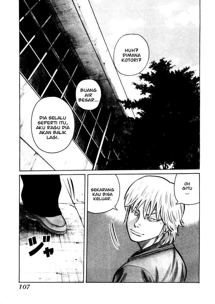 QP Chapter 18 - halaman 5