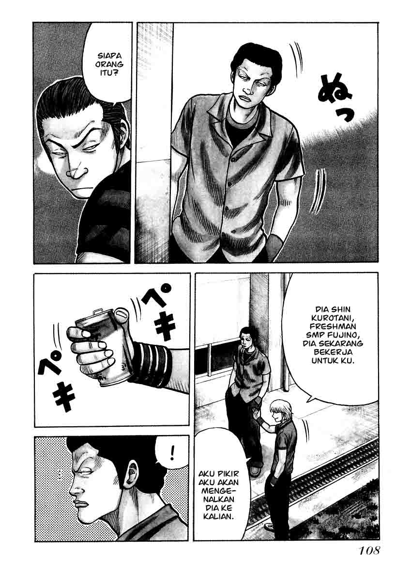 QP Chapter 18 - halaman 6