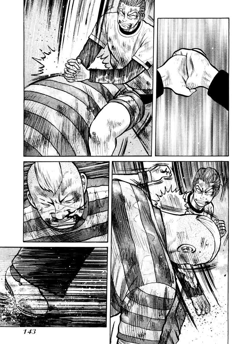 QP Chapter 19 - halaman 10