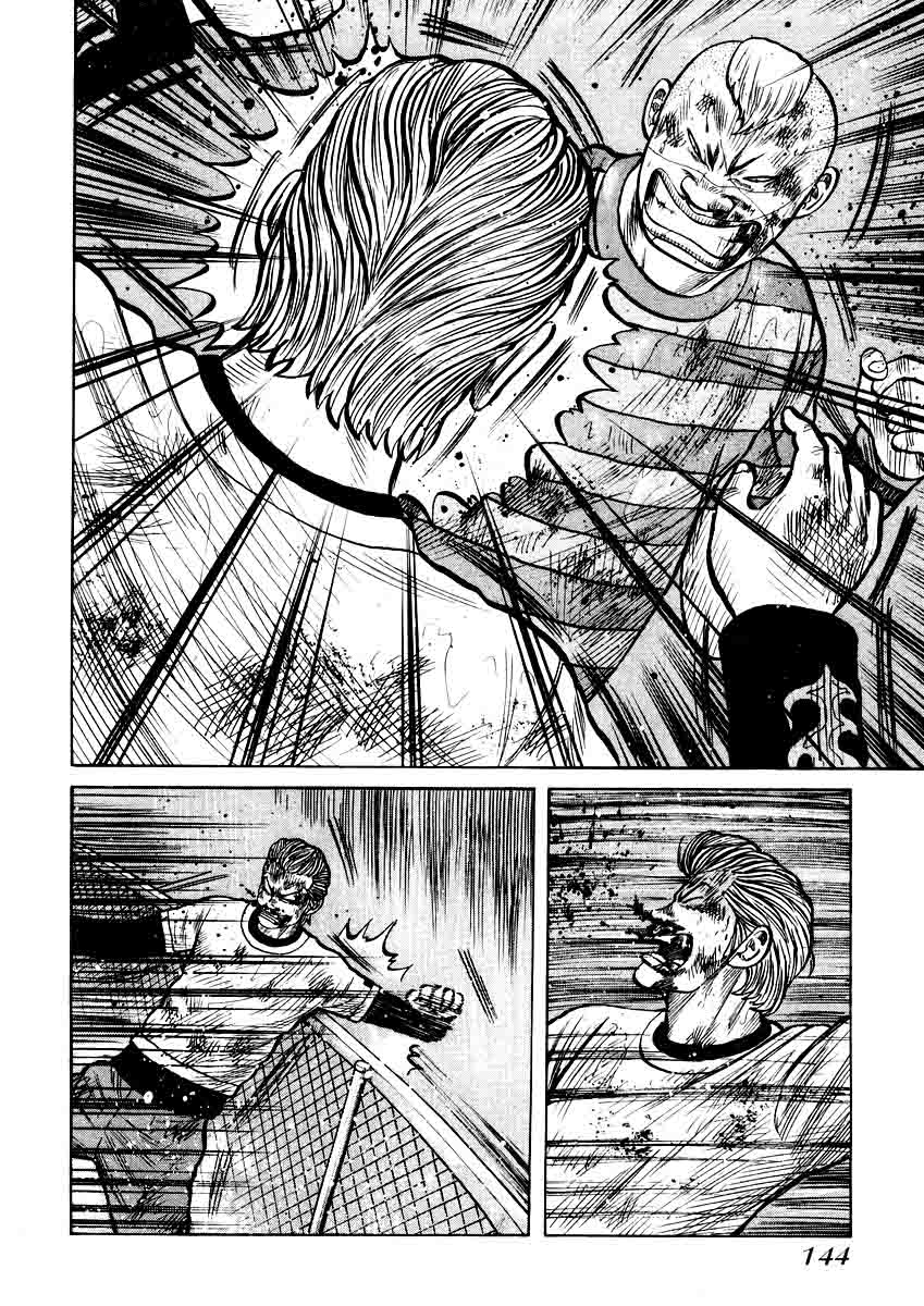 QP Chapter 19 - halaman 11