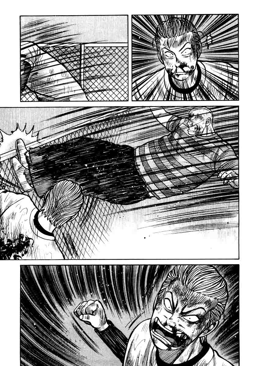 QP Chapter 19 - halaman 12